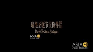 ModelMedia Asia-Horny Christmas - Wife Swap-Xia Qing Zi-MDL-0004-Best Original Asia Porn Video
